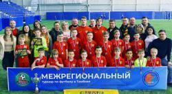 «Серебро» из Тамбова