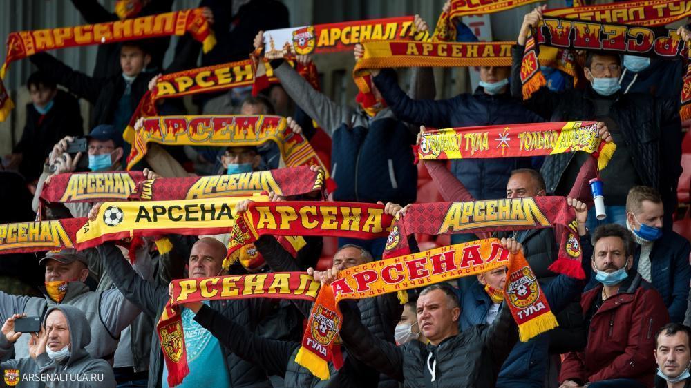 «Арсенал» - «Ростов»: Ждем Вас на стадионе!