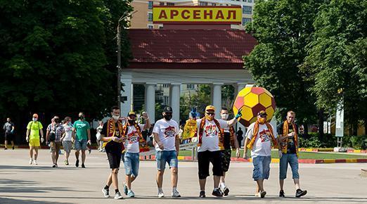 Добро пожаловать на матч «Арсенала»!