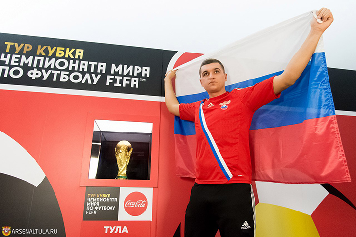 ФлагТекст.jpg