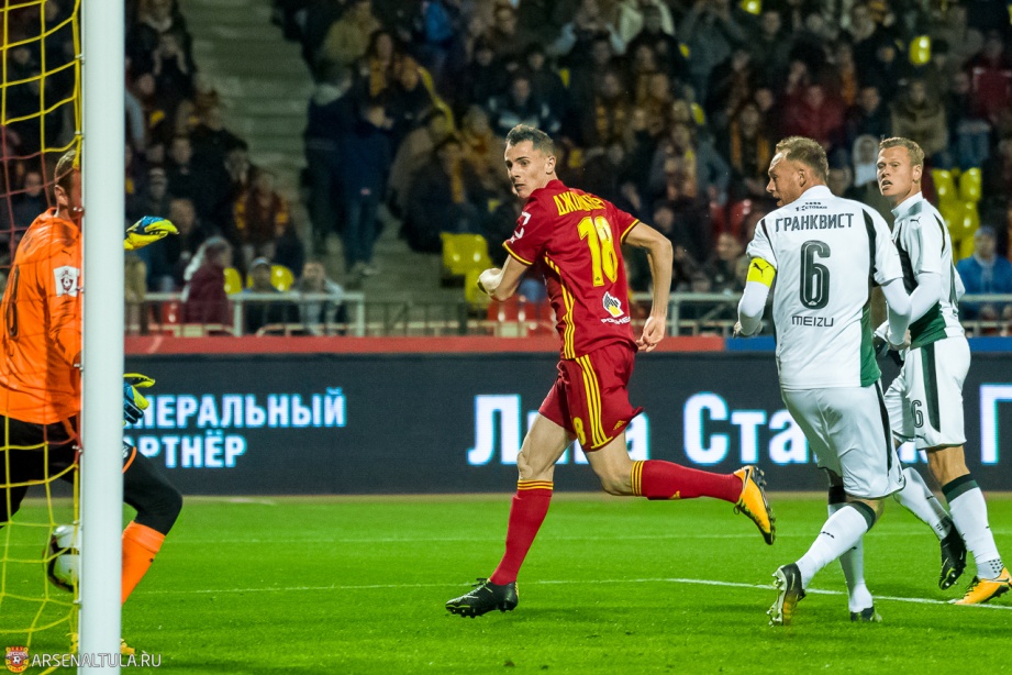 arsenal_krasnodar_29_09_17_33_dzhordzhevich.jpg arsenal_krasnodar_29_09_17_33_dzhordzhevich.jpg