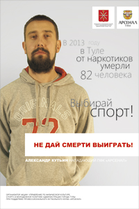 Кутьин.jpg Кутьин.jpg