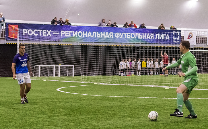 РостехИгра.jpg РостехИгра.jpg