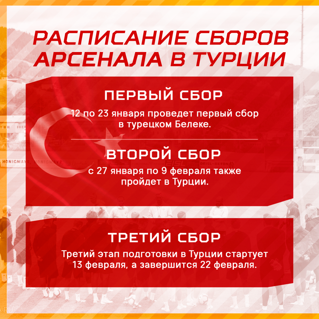 sbory (1).png sbory (1).png