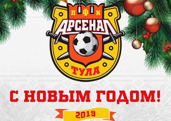 2019.jpgТекст.jpg 2019.jpgТекст.jpg