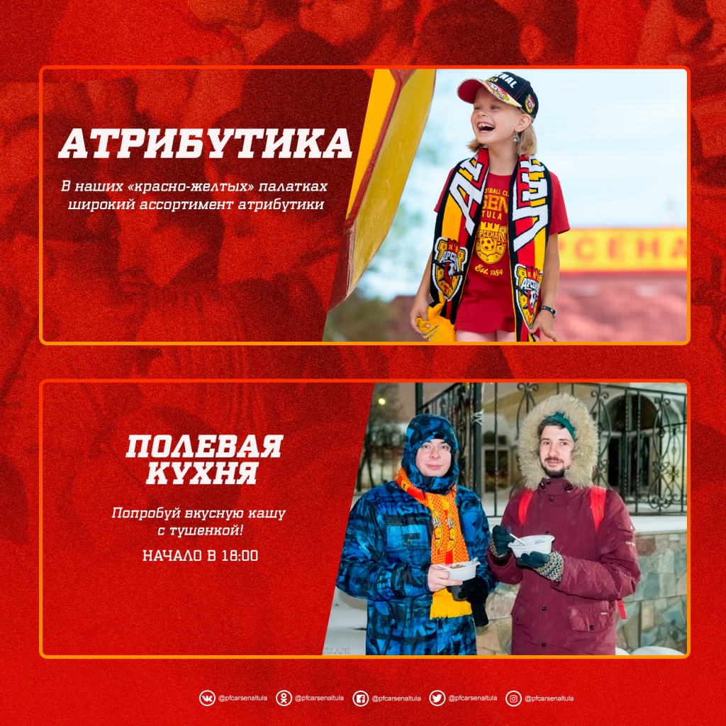 maket-fan-fest_03.jpg maket-fan-fest_03.jpg