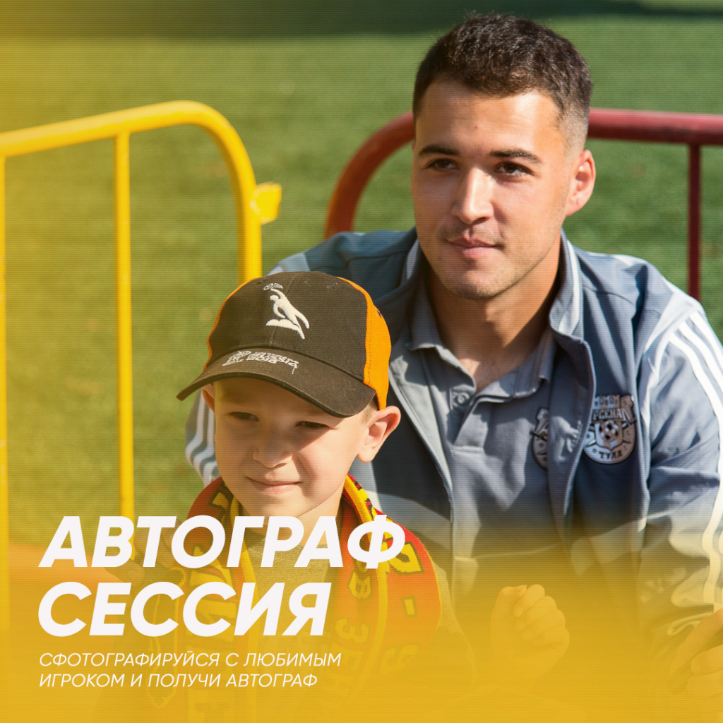 novaya_fanzona_esche6.jpg novaya_fanzona_esche6.jpg