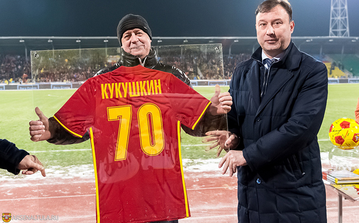Куку70.jpgТ.jpg Куку70.jpgТ.jpg