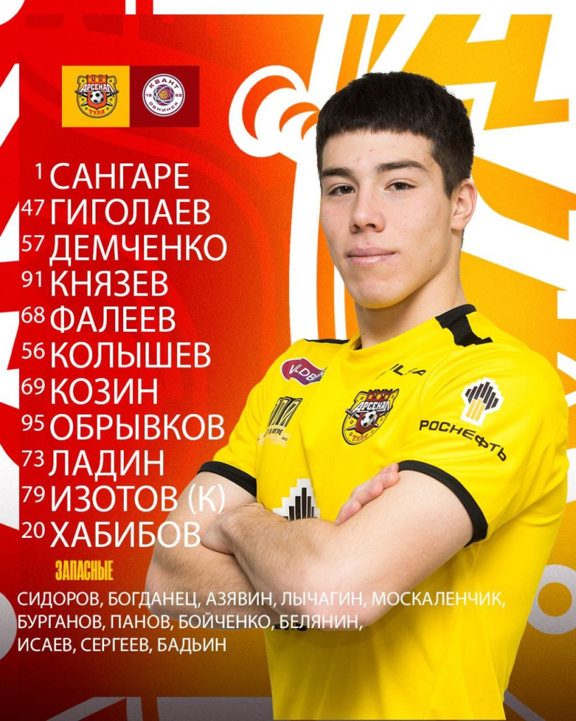 photo_2025-09-21 14.15.51.jpeg photo_2025-09-21 14.15.51.jpeg