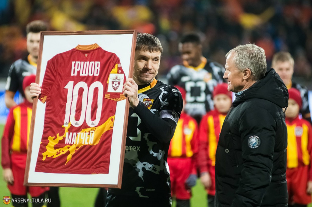 Ершов 100матчей