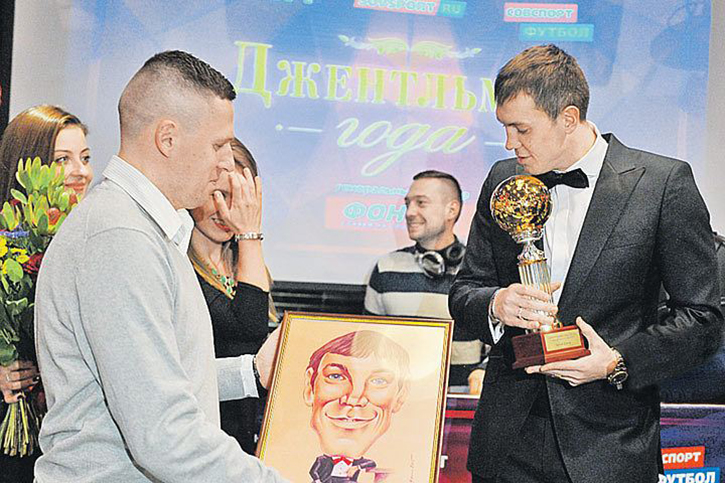 СемДжентлТекст.jpg