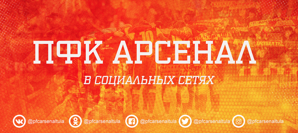 sotsseti.png sotsseti.png