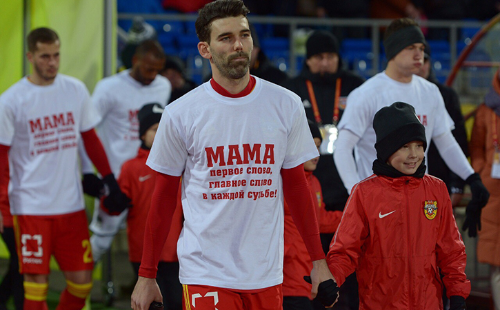 Ма.jpgТ.jpg Ма.jpgТ.jpg