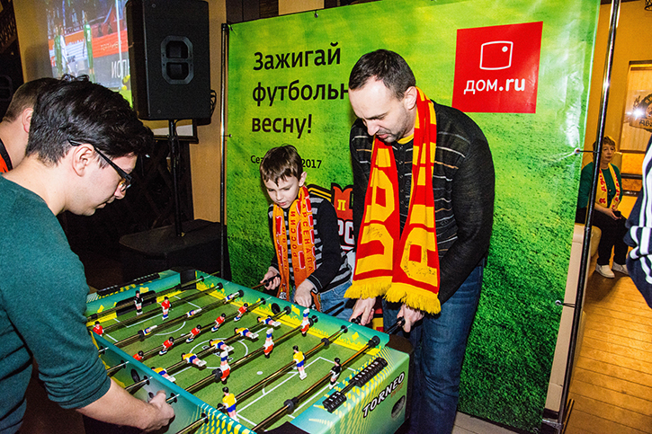 НастФутболТекст.jpg