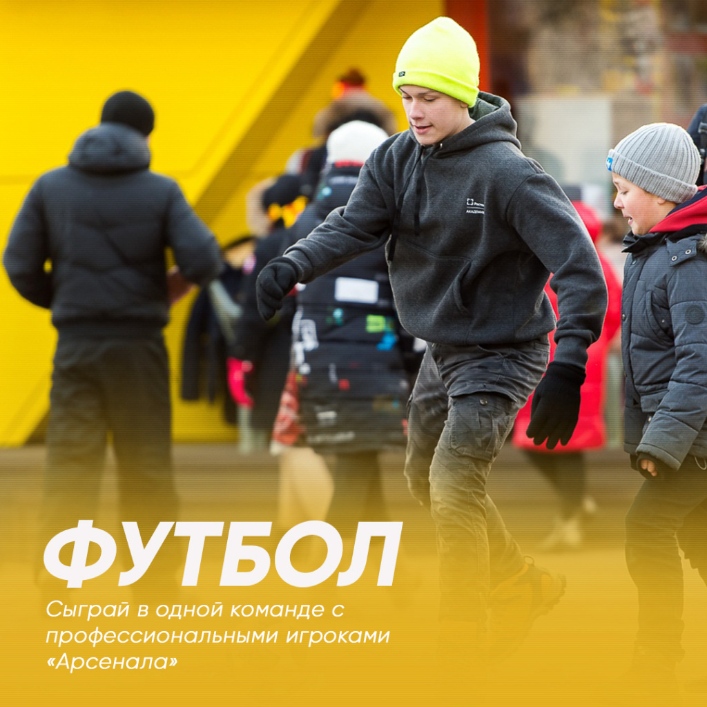 novaya_fanzona_esche5.jpg novaya_fanzona_esche5.jpg