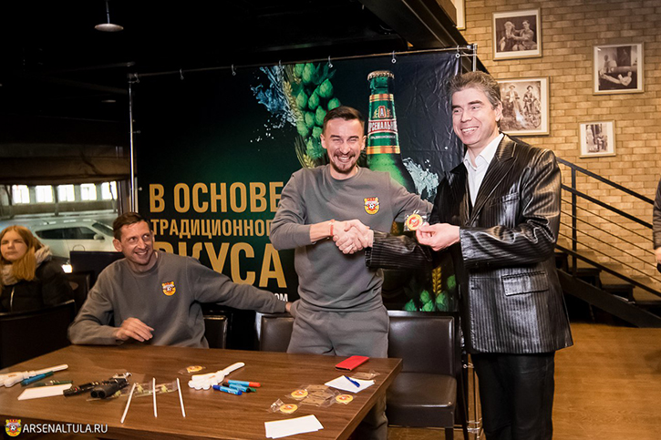 ГорбанецПризТекст.jpg