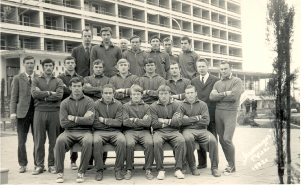 Металлург 1972.jpg Металлург 1972.jpg