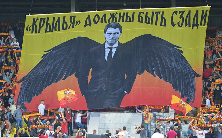 Бан.jpgТ.jpg Бан.jpgТ.jpg