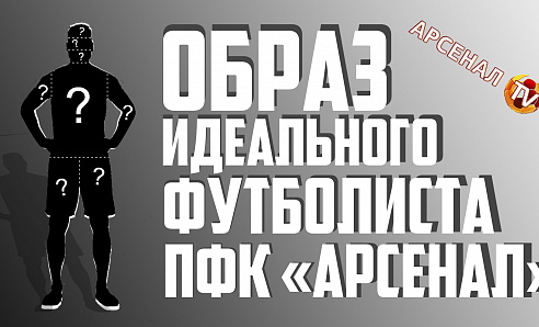 Выходные в день города в казахстане